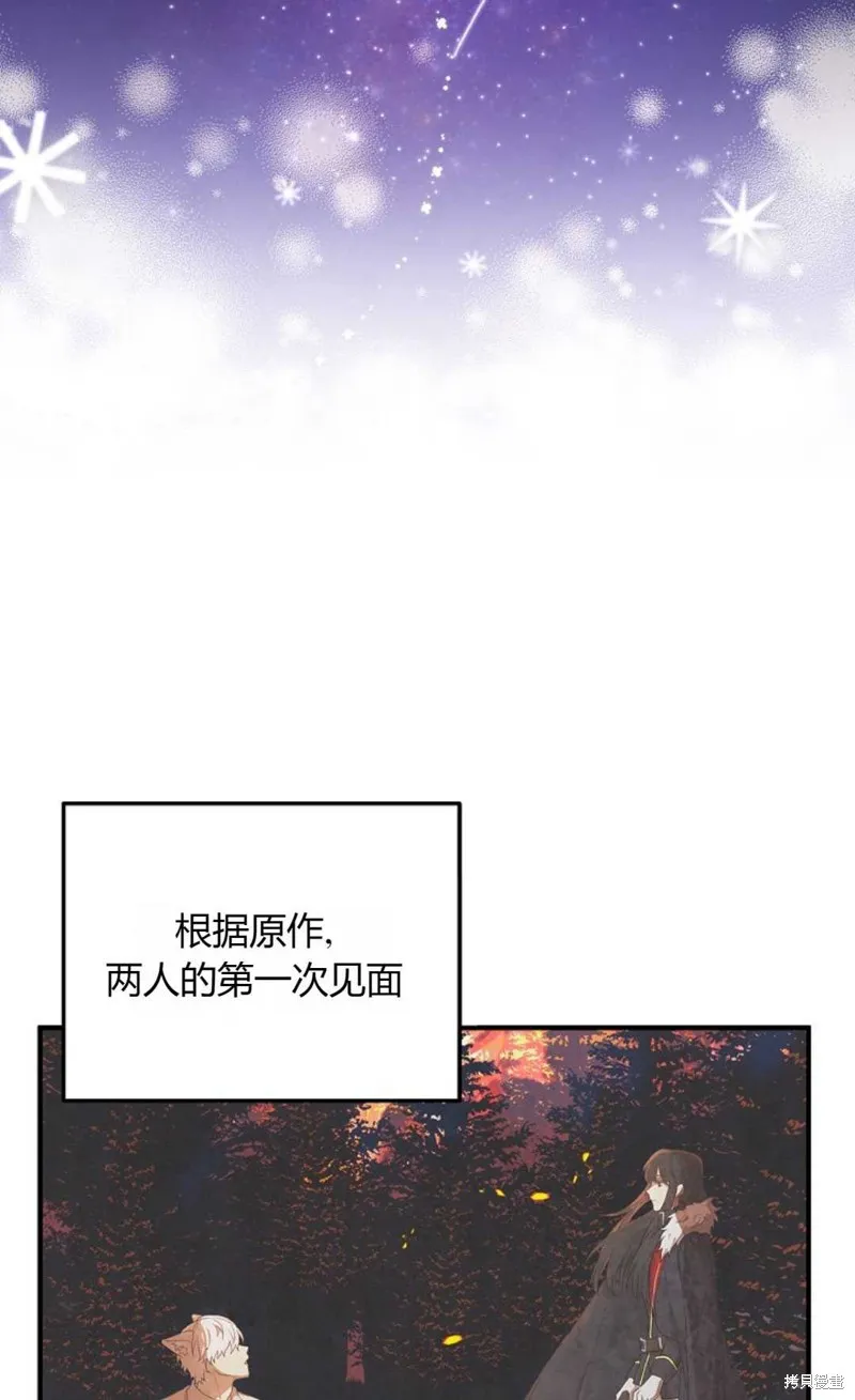第03话 第15页