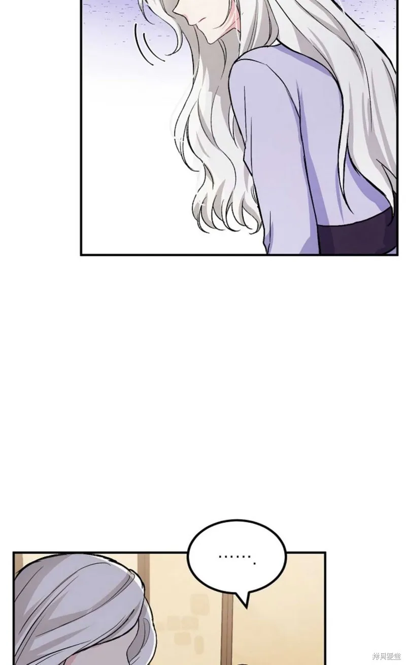 第03话 第64页