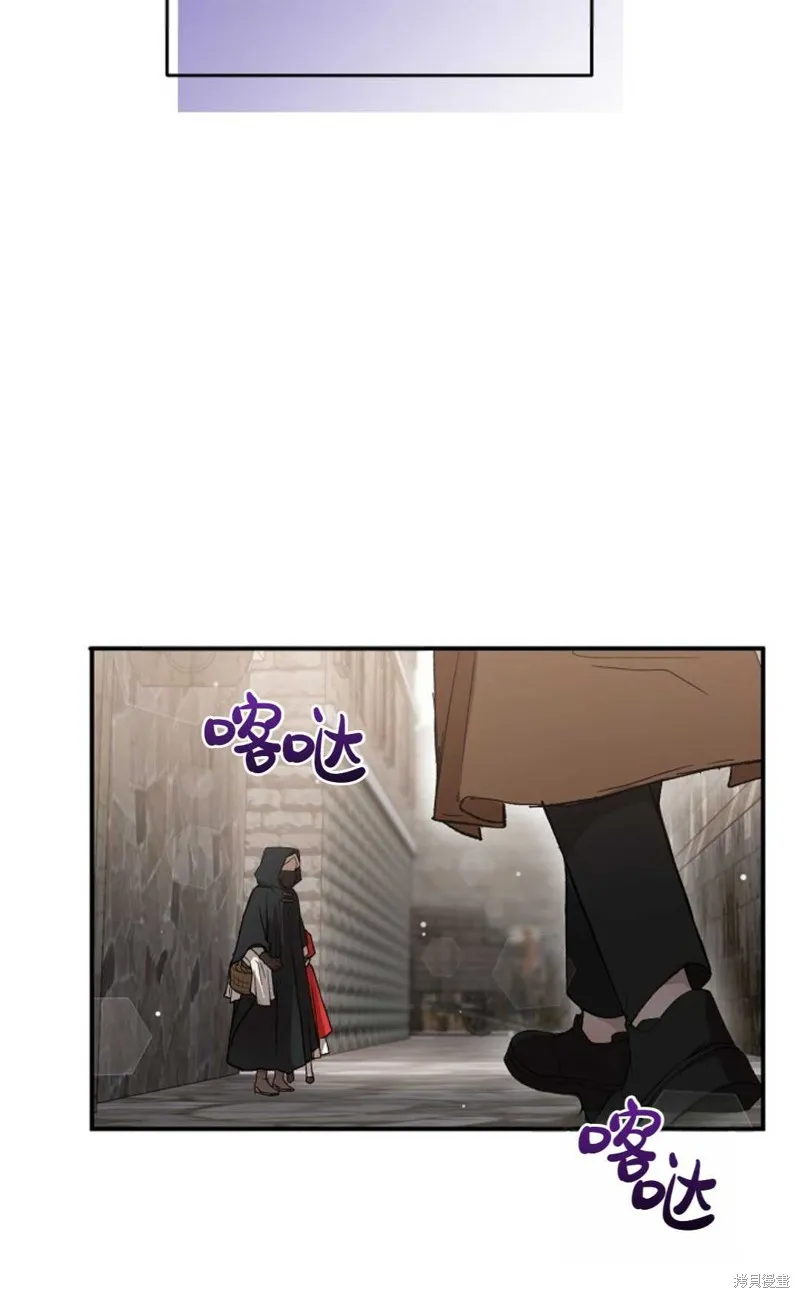 第04话 第18页