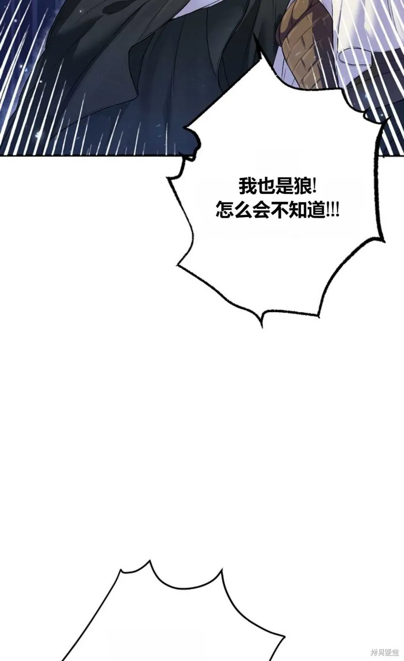 第04话 第46页