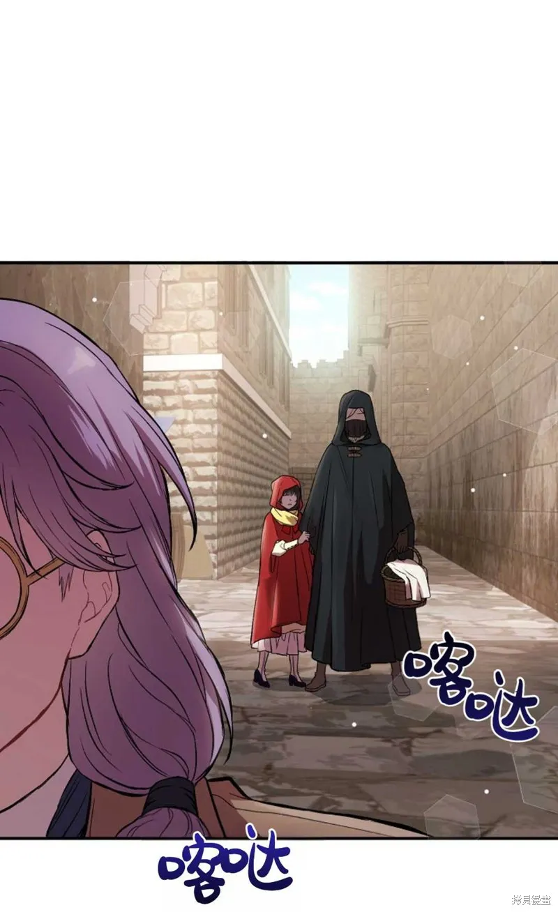 第04话 第49页