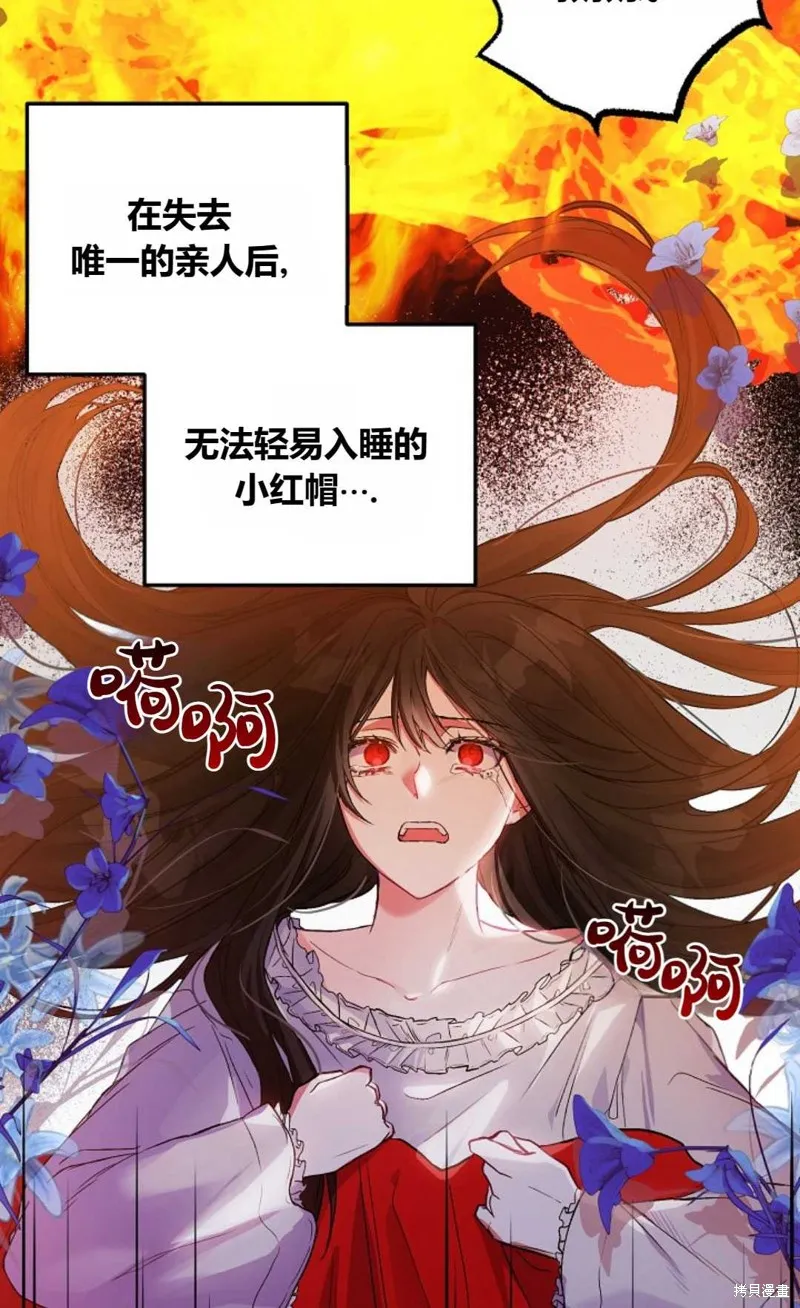 第04话 第63页