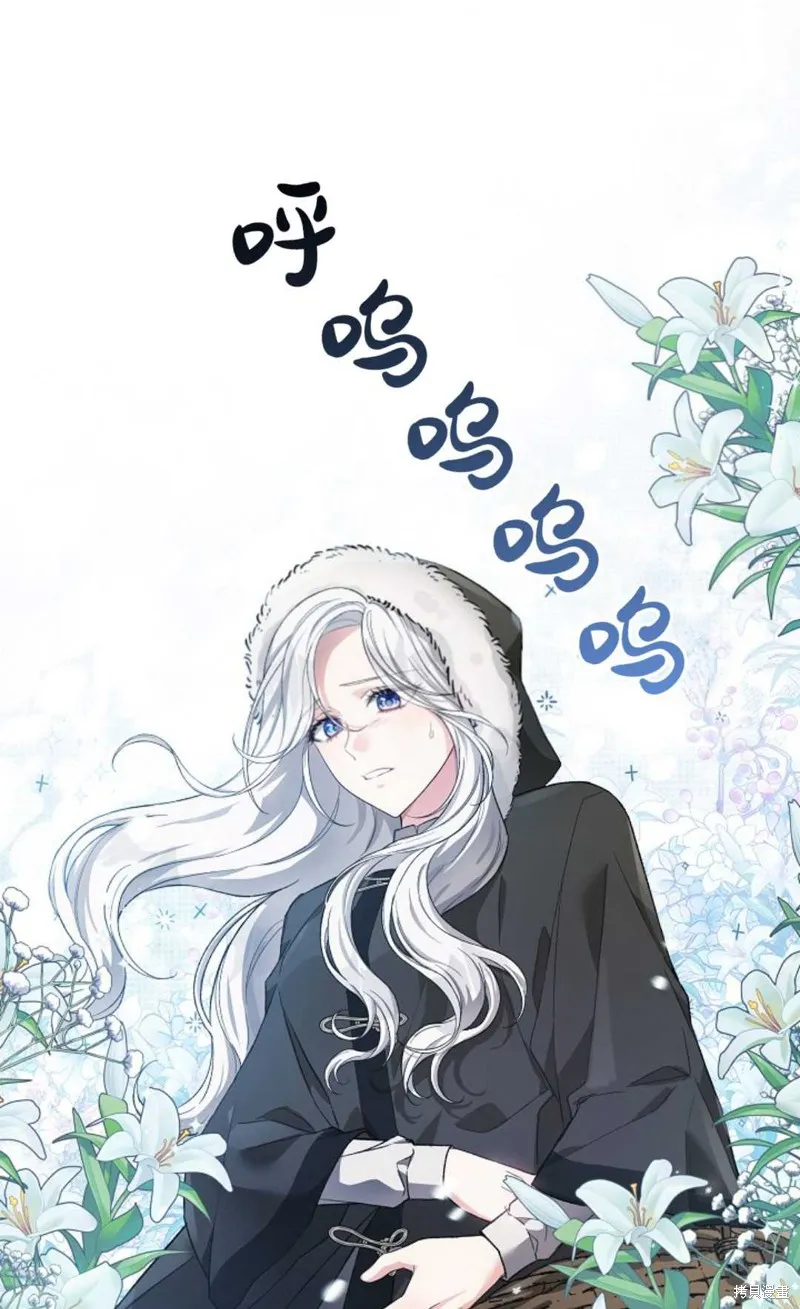 第02话 第40页