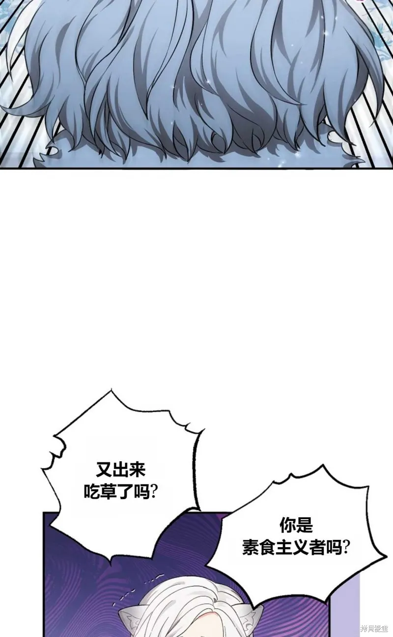 第01话 第10页