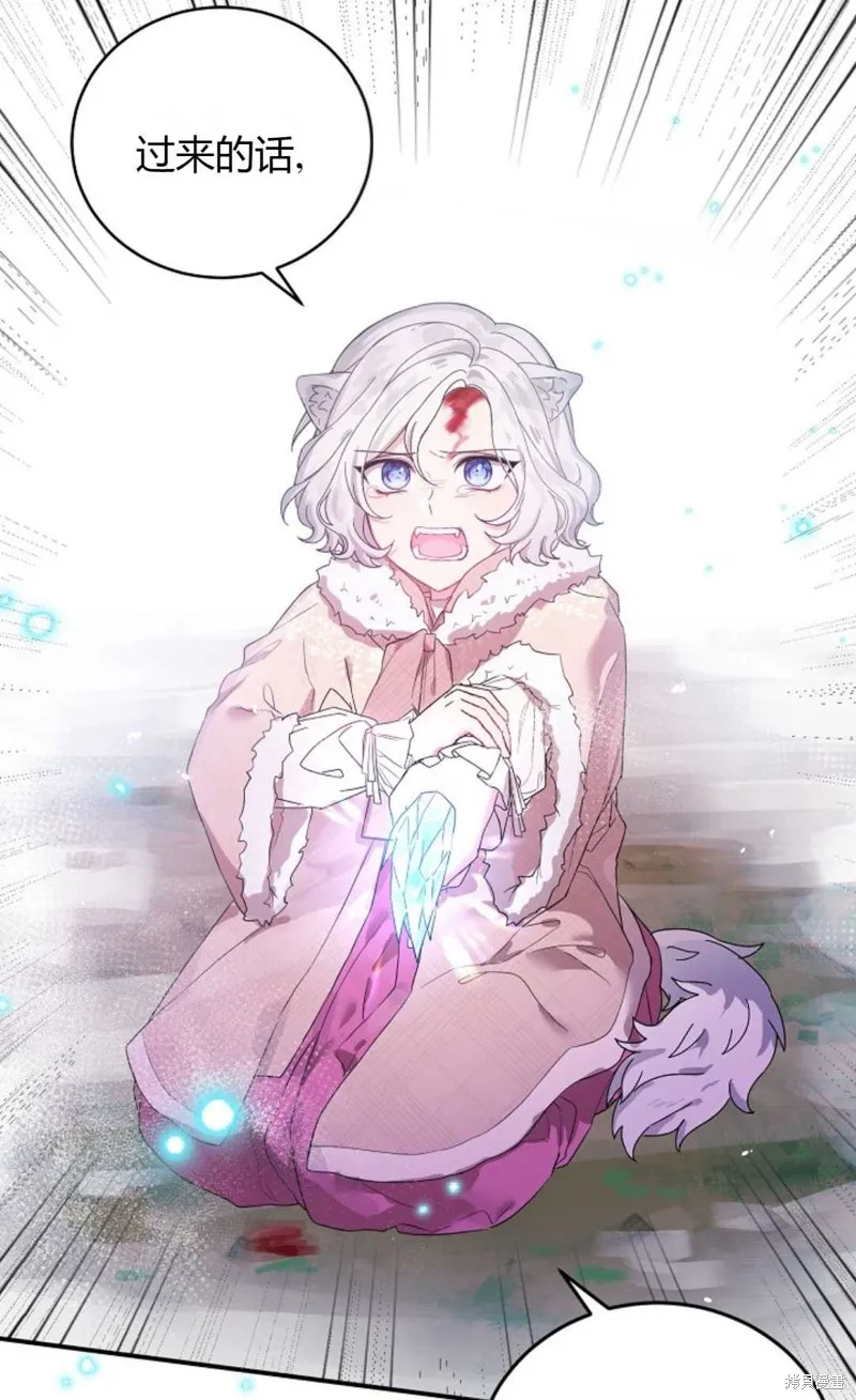 第01话 第26页