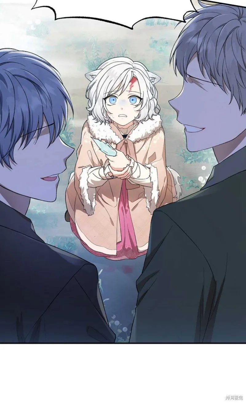 第01话 第29页