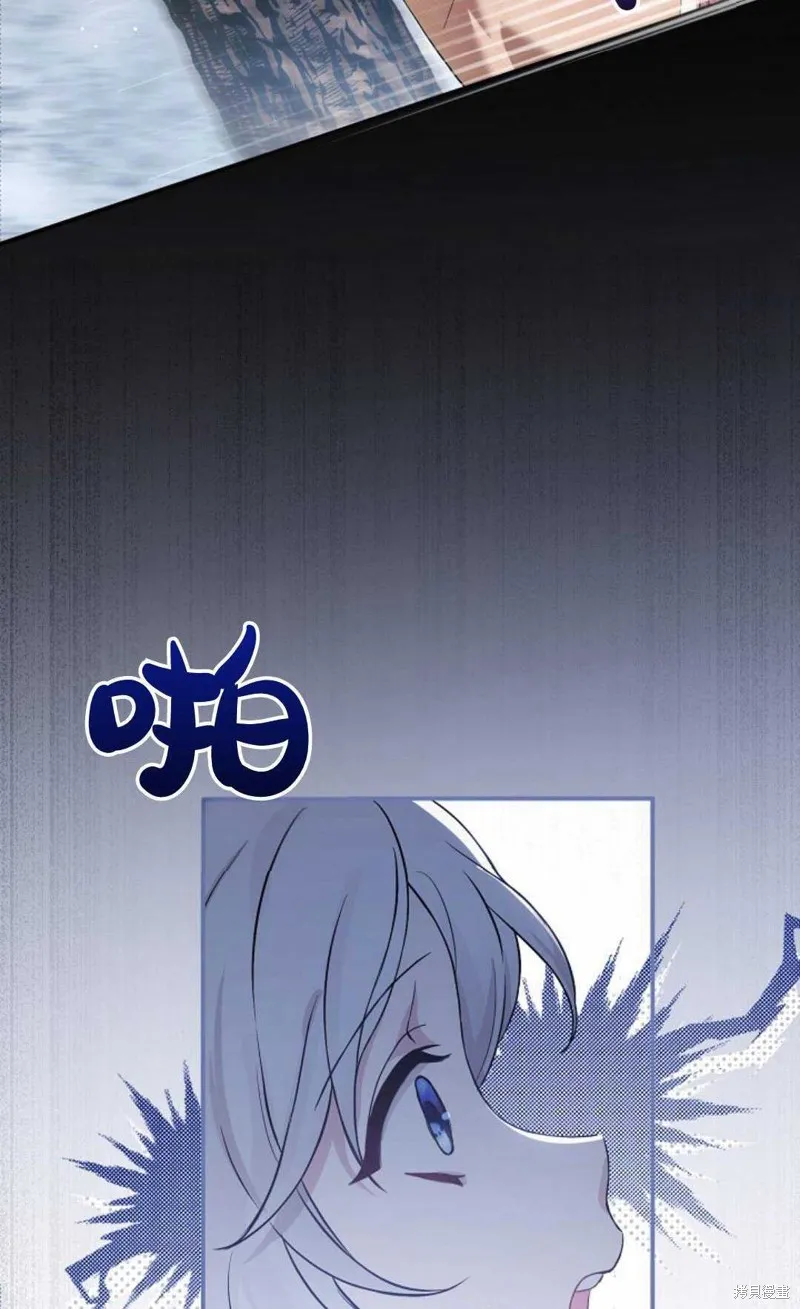 第01话 第33页