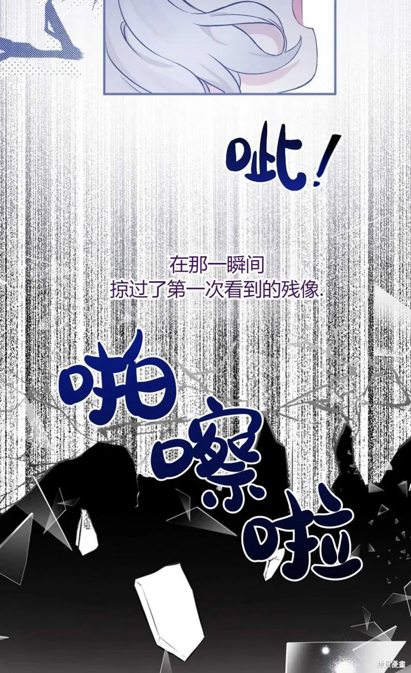 第01话 第34页