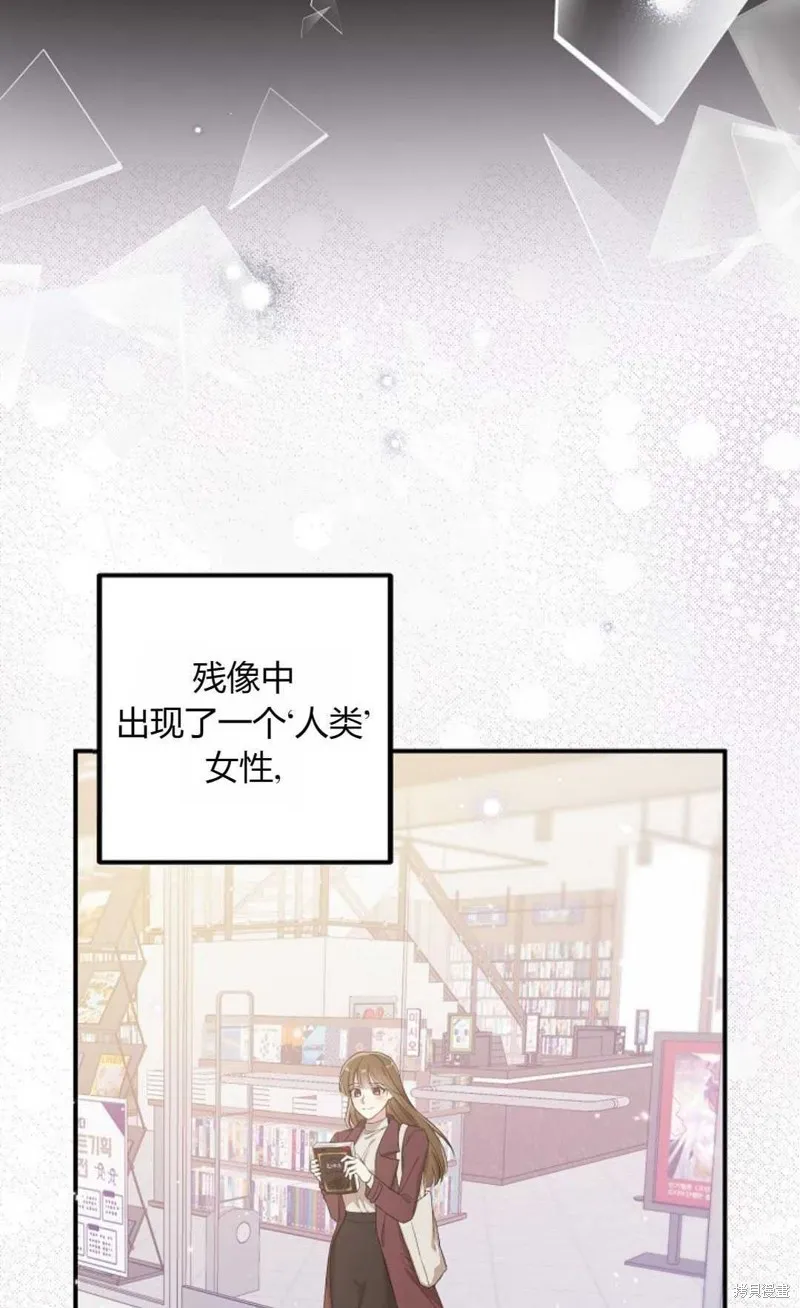 第01话 第35页