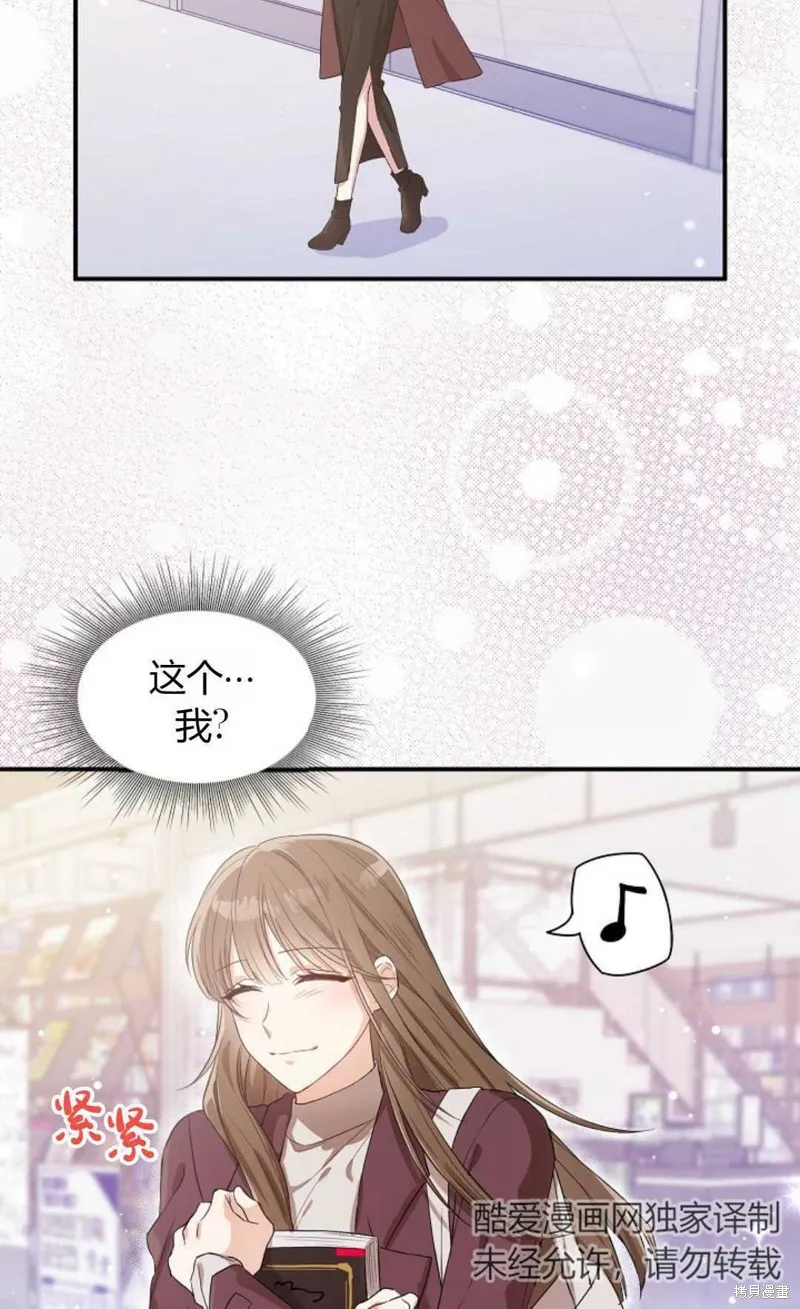 第01话 第36页