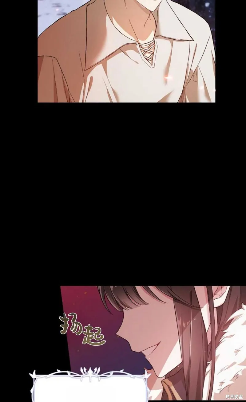第01话 第42页