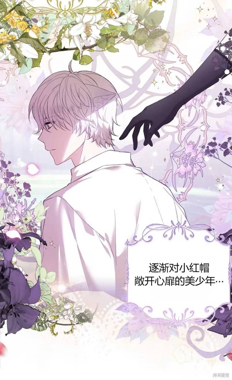 第01话 第49页