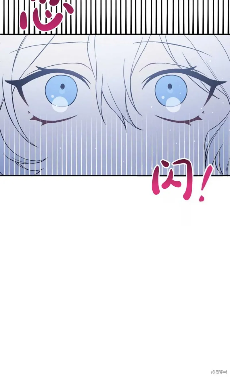 第01话 第53页
