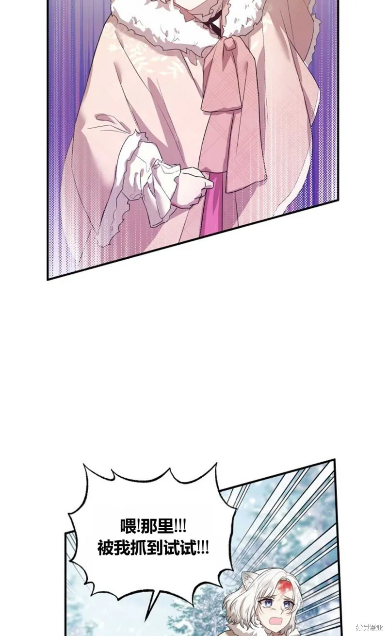 第01话 第63页