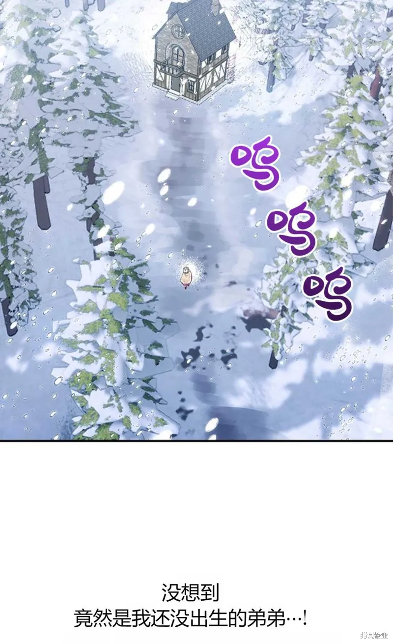 第01话 第68页