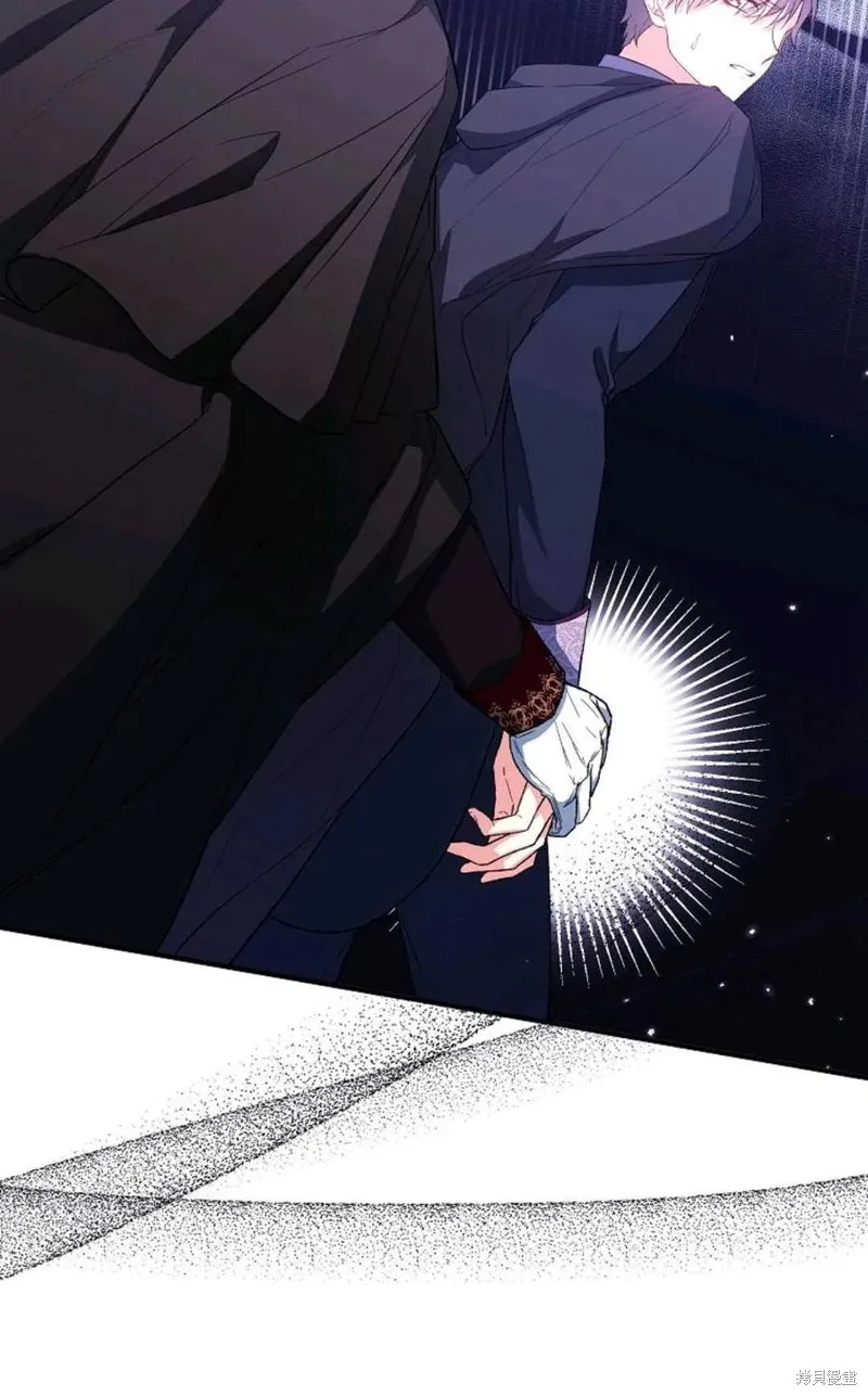 第33话 第6页