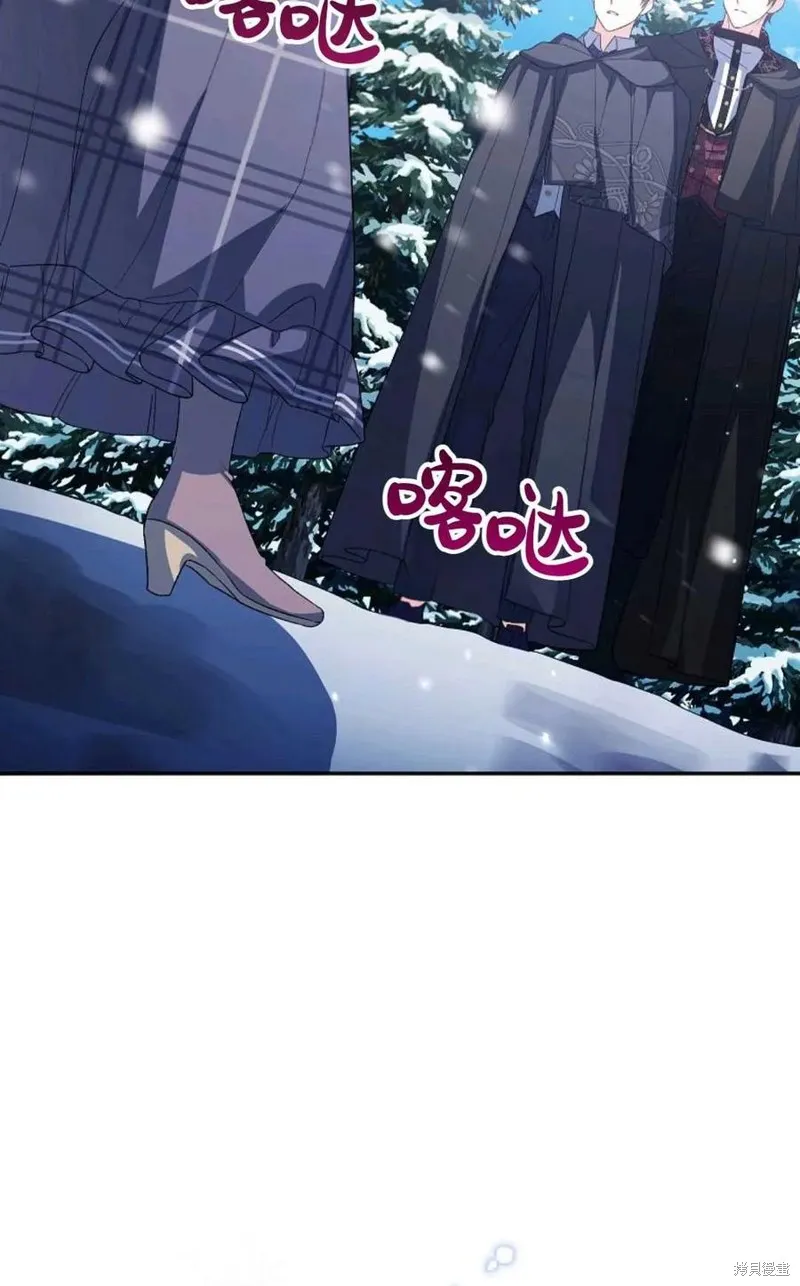 第33话 第51页