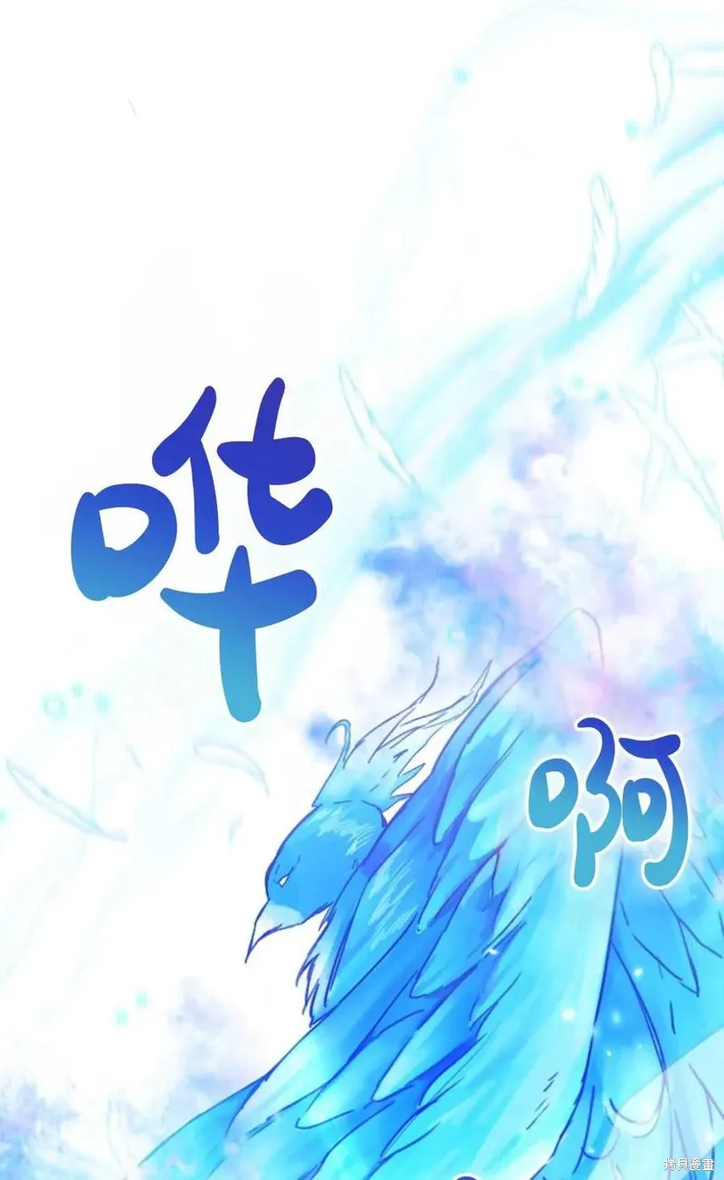 第33话 第59页