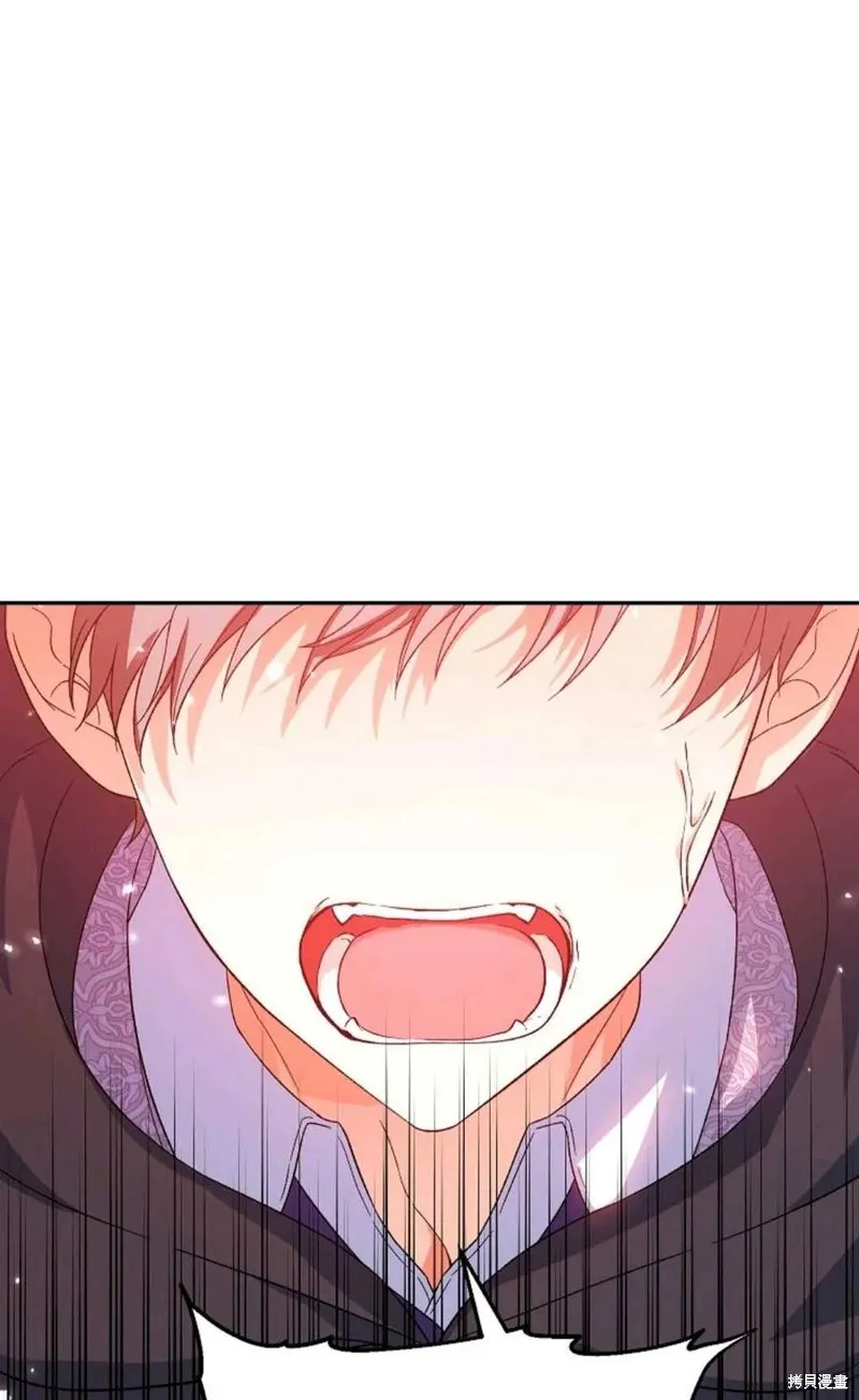 第33话 第63页