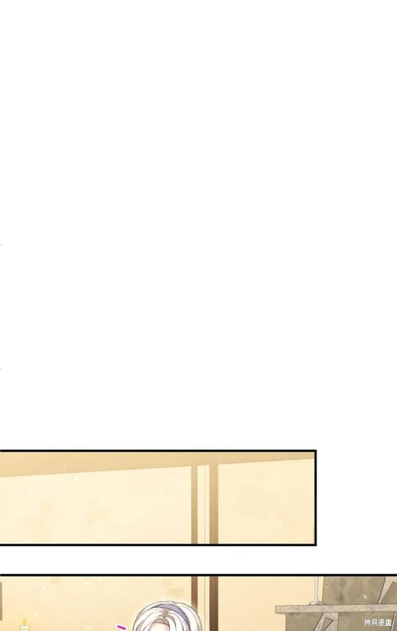 第32话 第45页