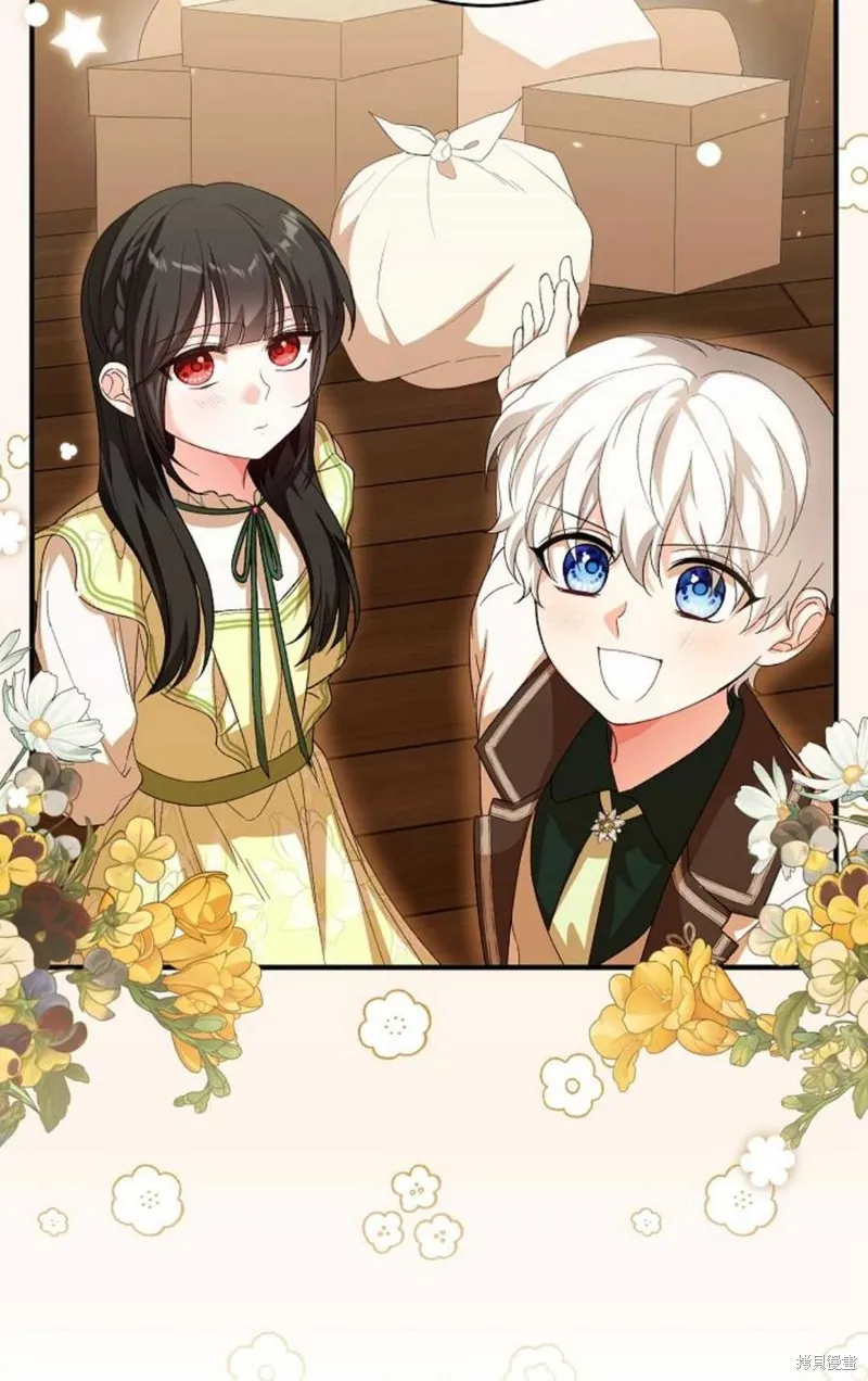 第32话 第47页