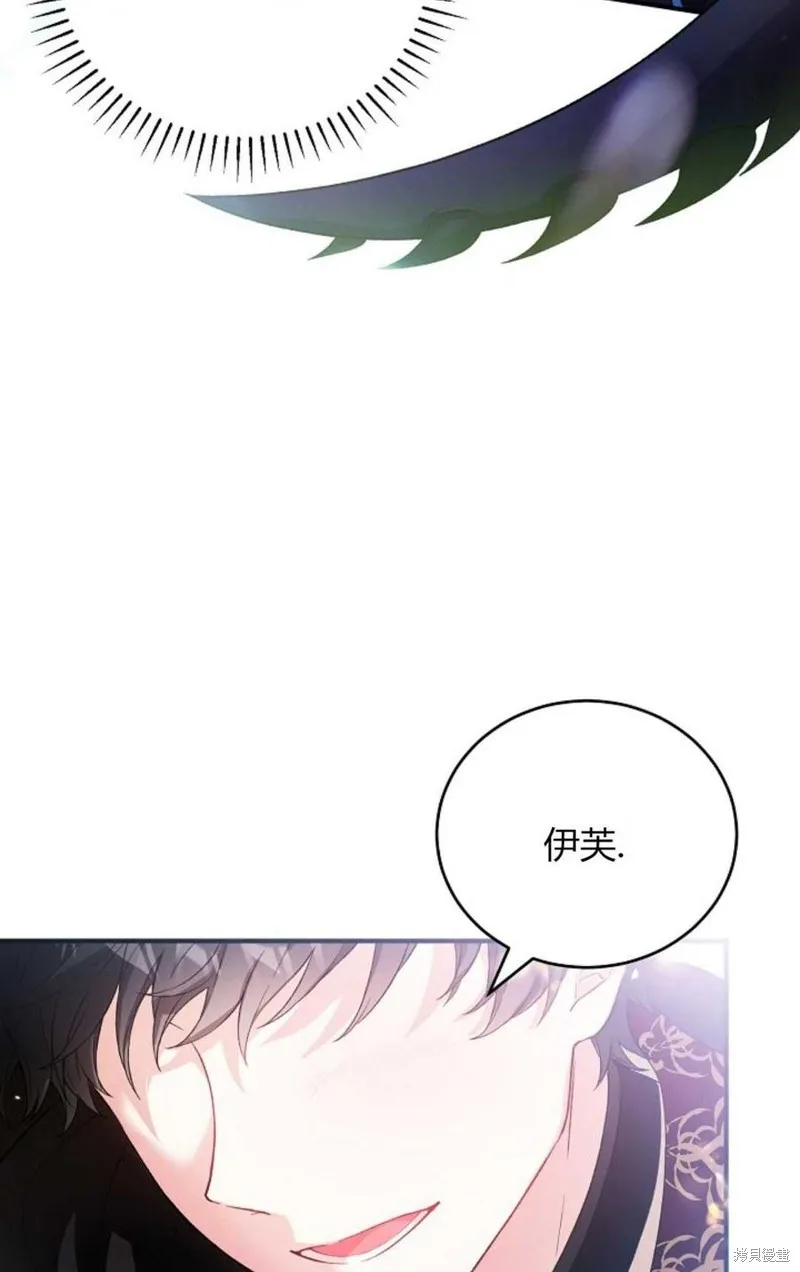 第32话 第56页