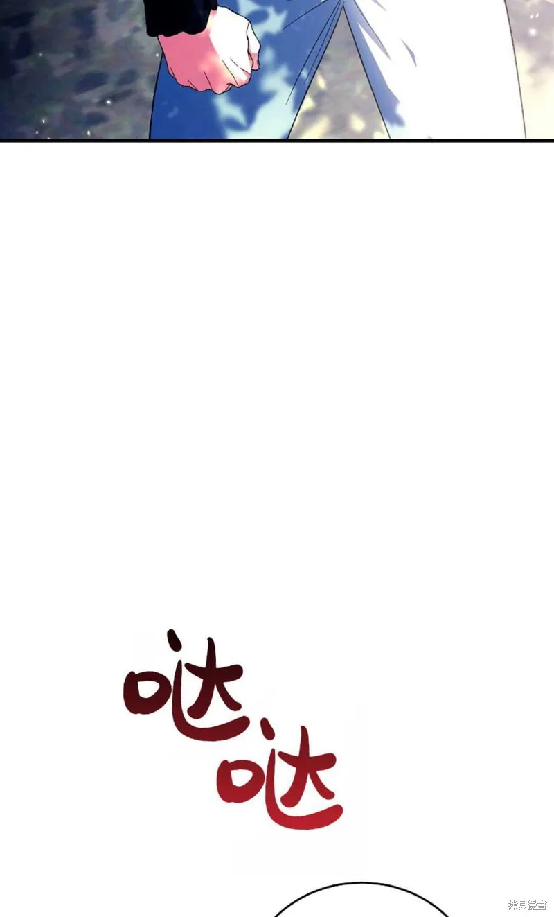第40话 第19页