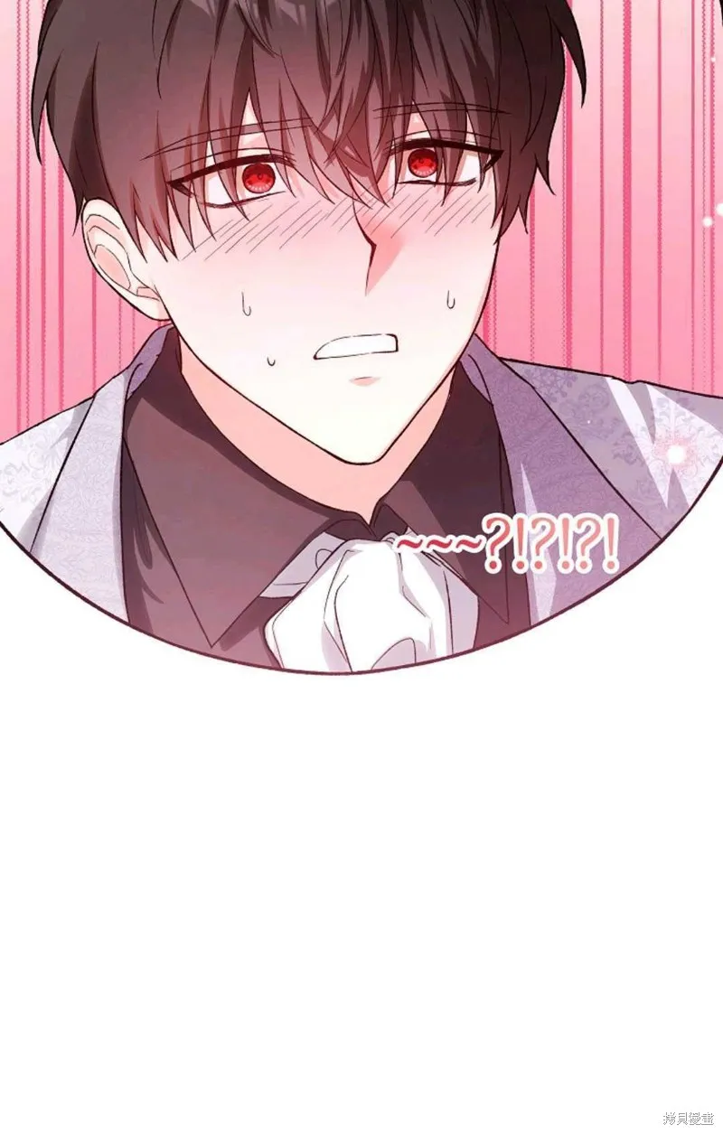 第40话 第88页