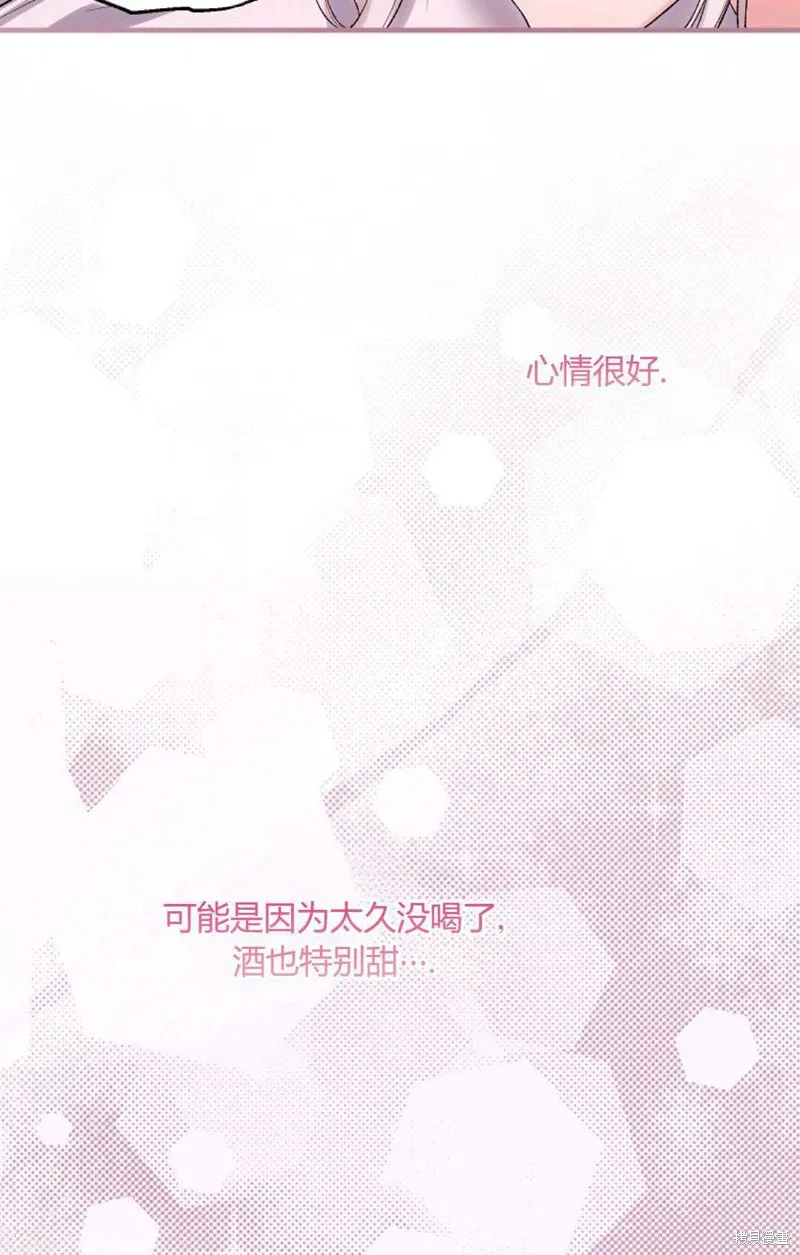 第40话 第90页