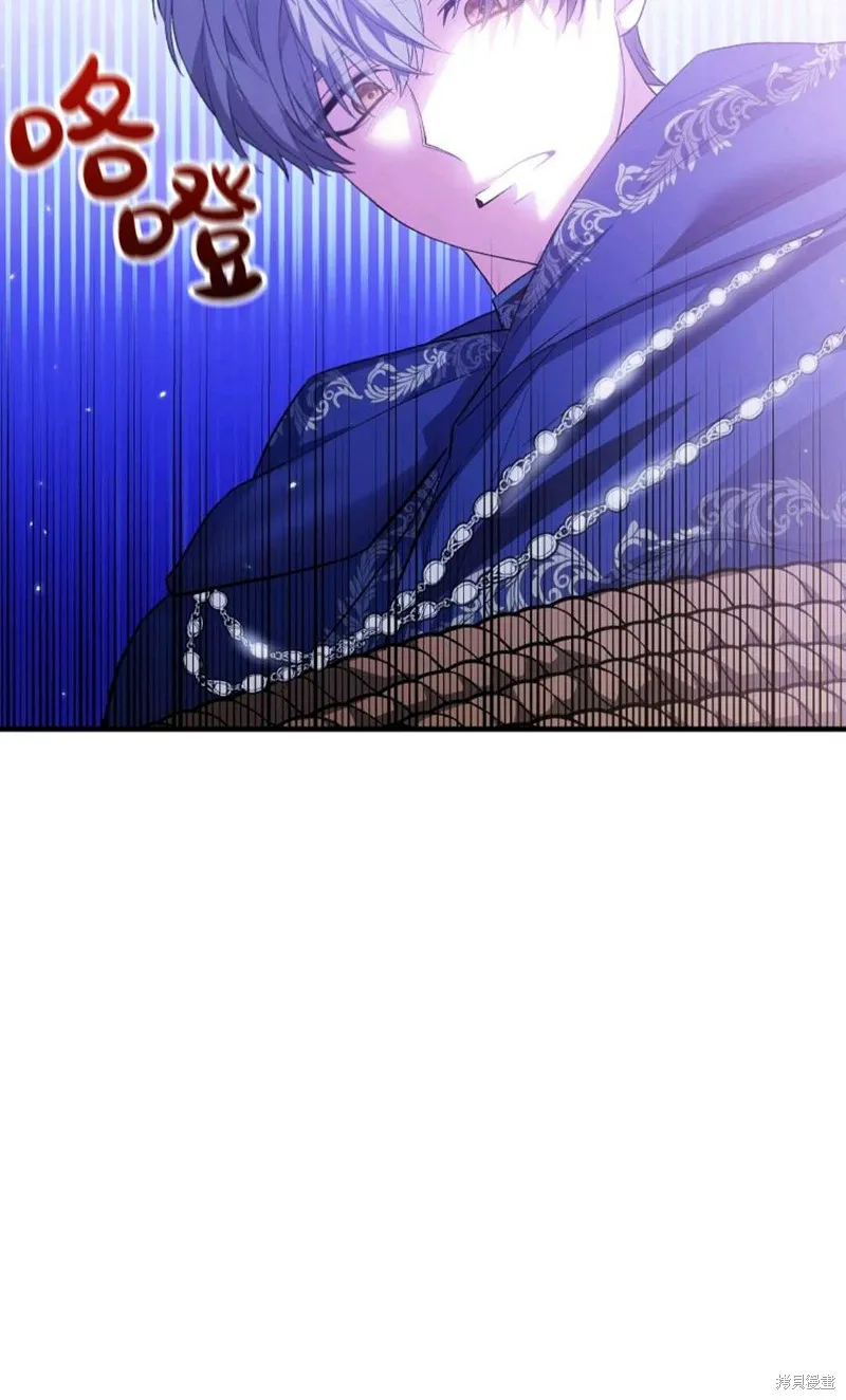 第39话 第30页
