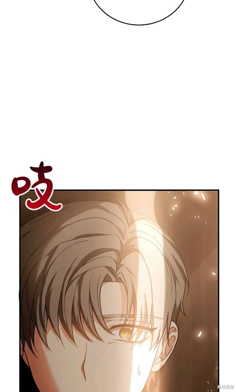 第39话 第35页