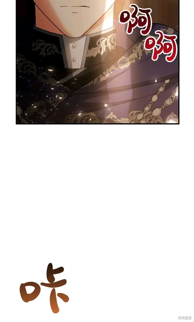 第39话 第36页