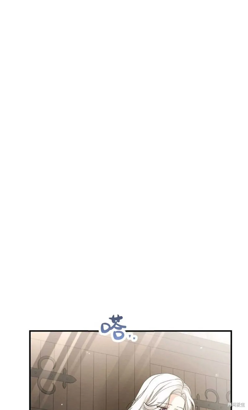 第39话 第39页