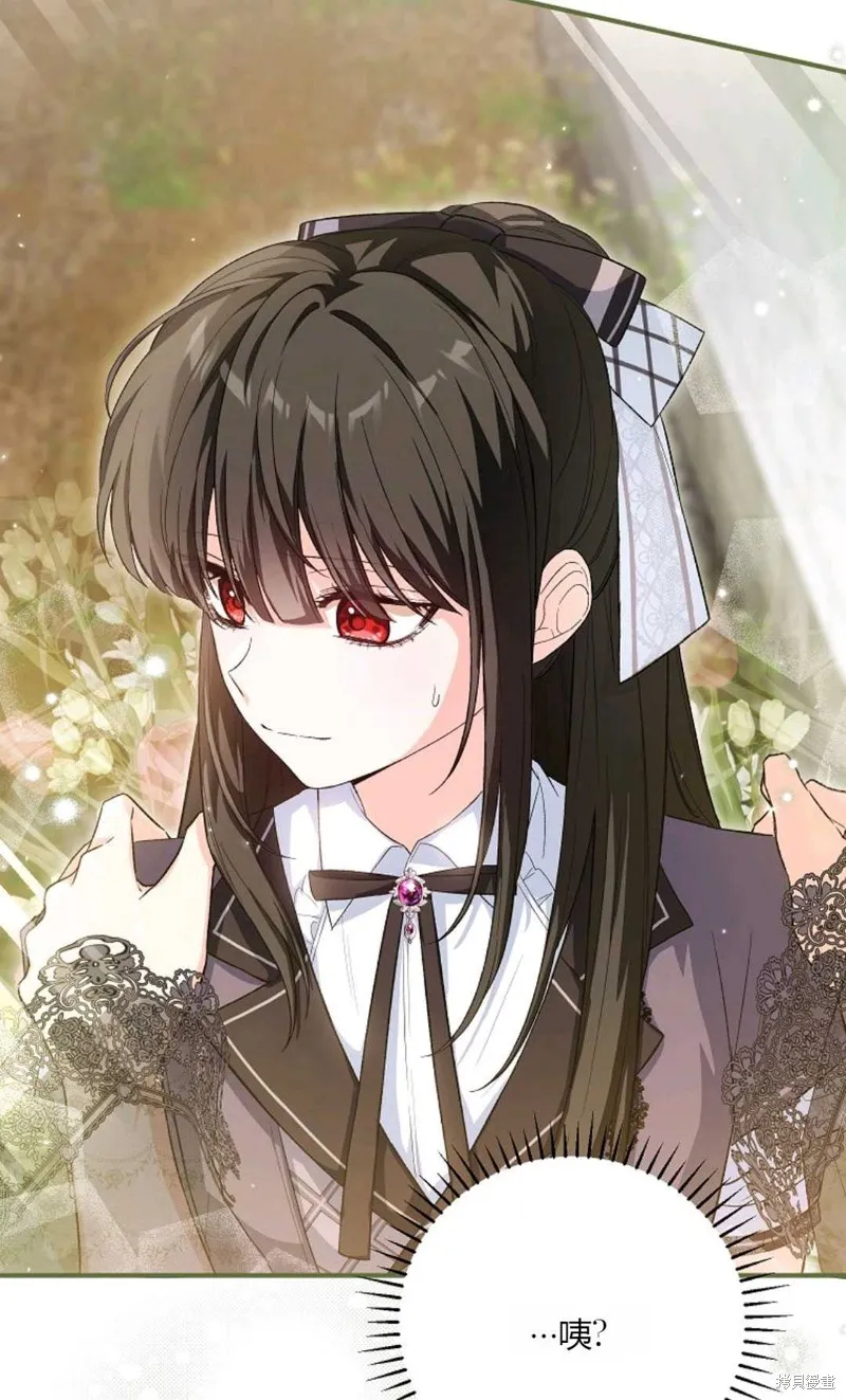 第39话 第46页