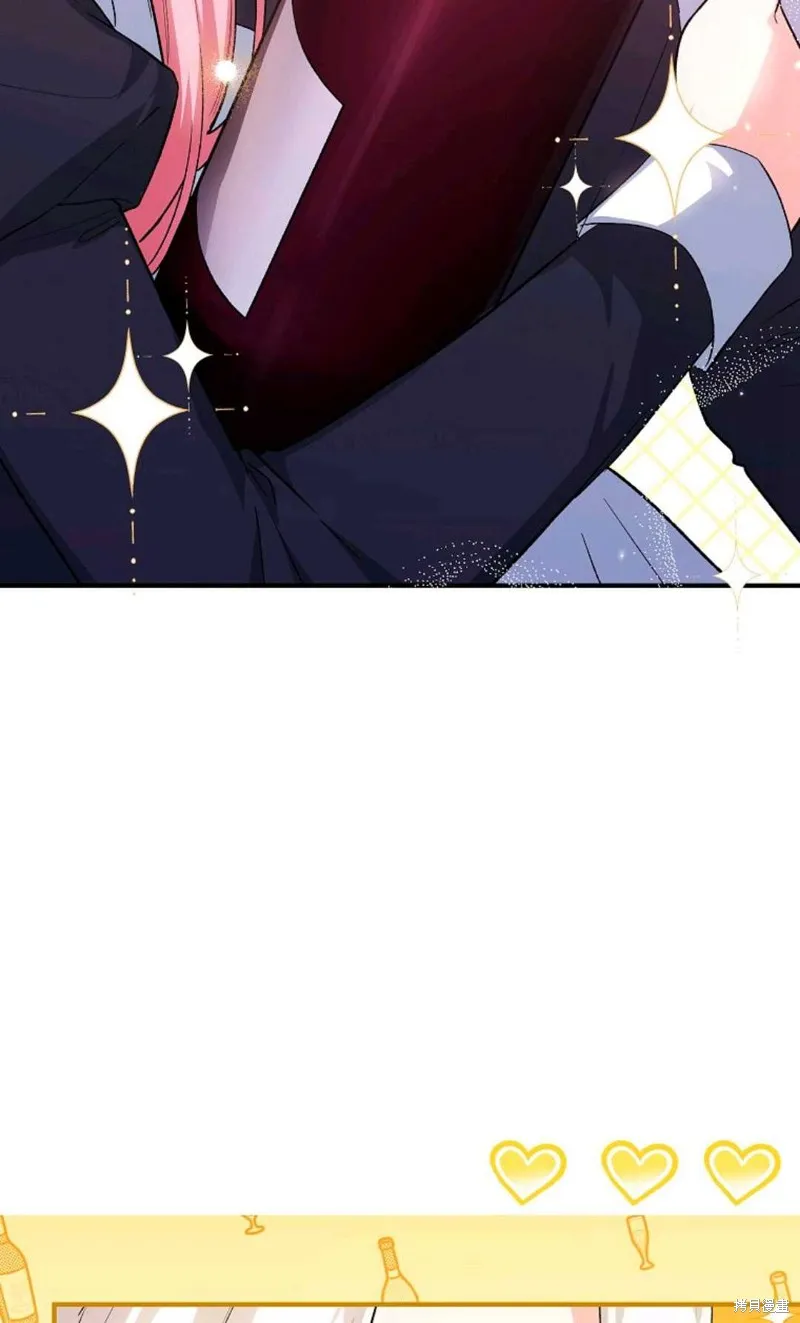 第39话 第96页