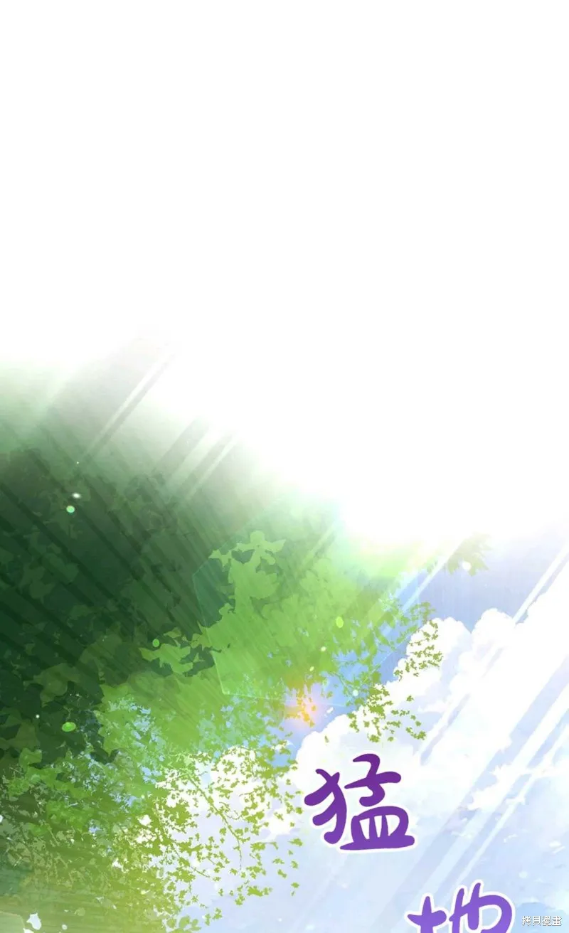 第38话 第17页