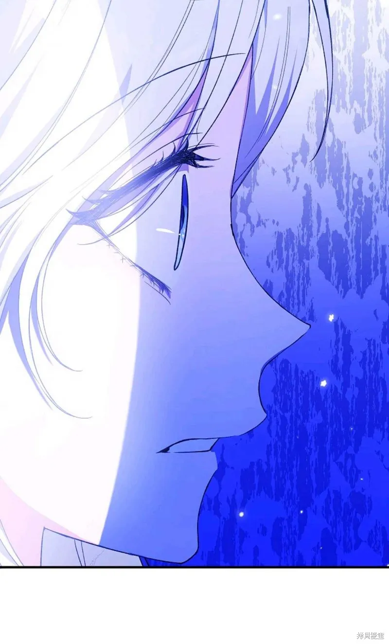 第38话 第45页