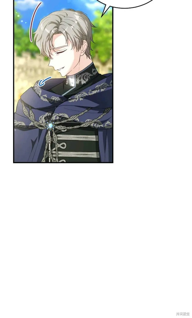 第38话 第58页