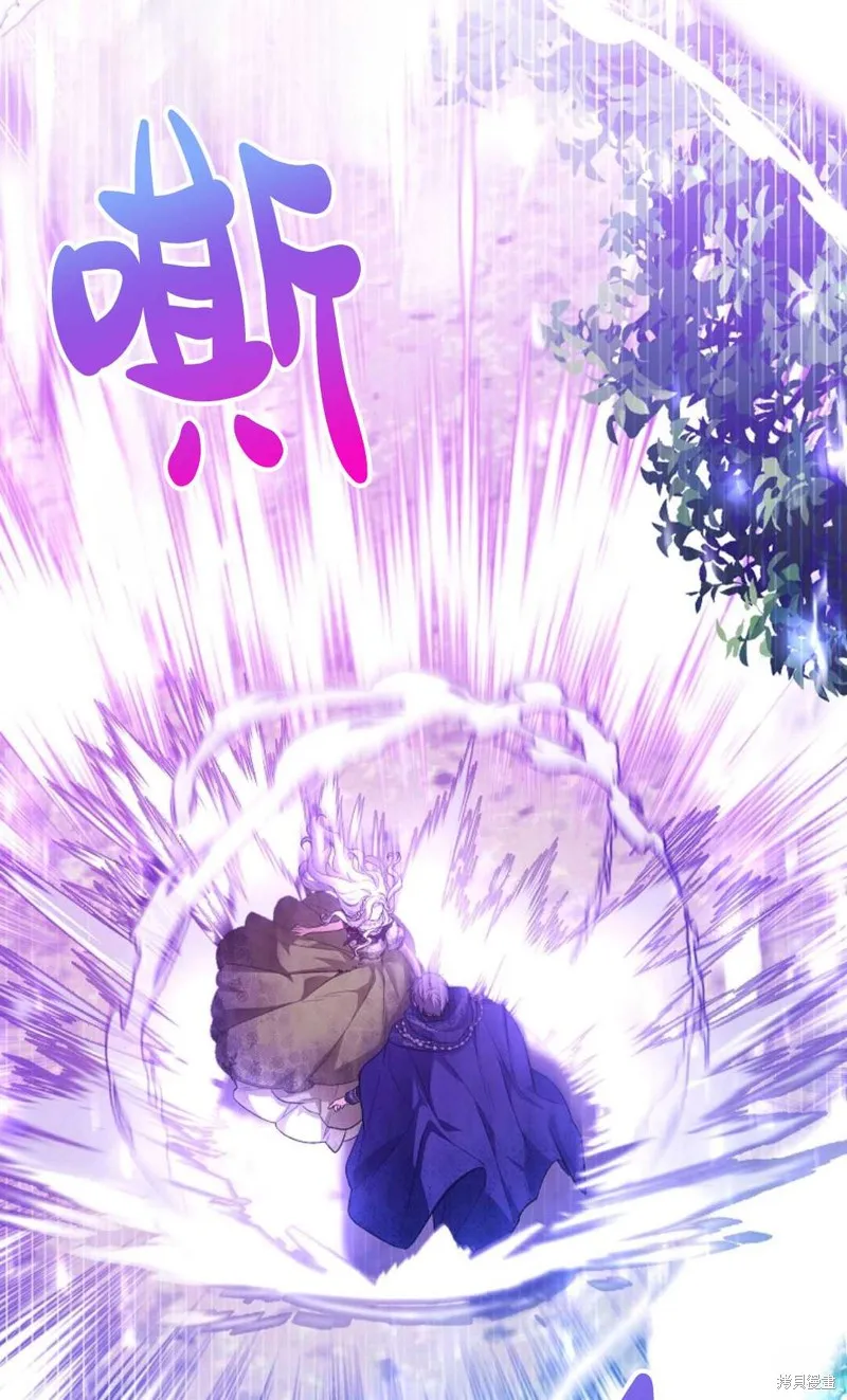 第38话 第65页