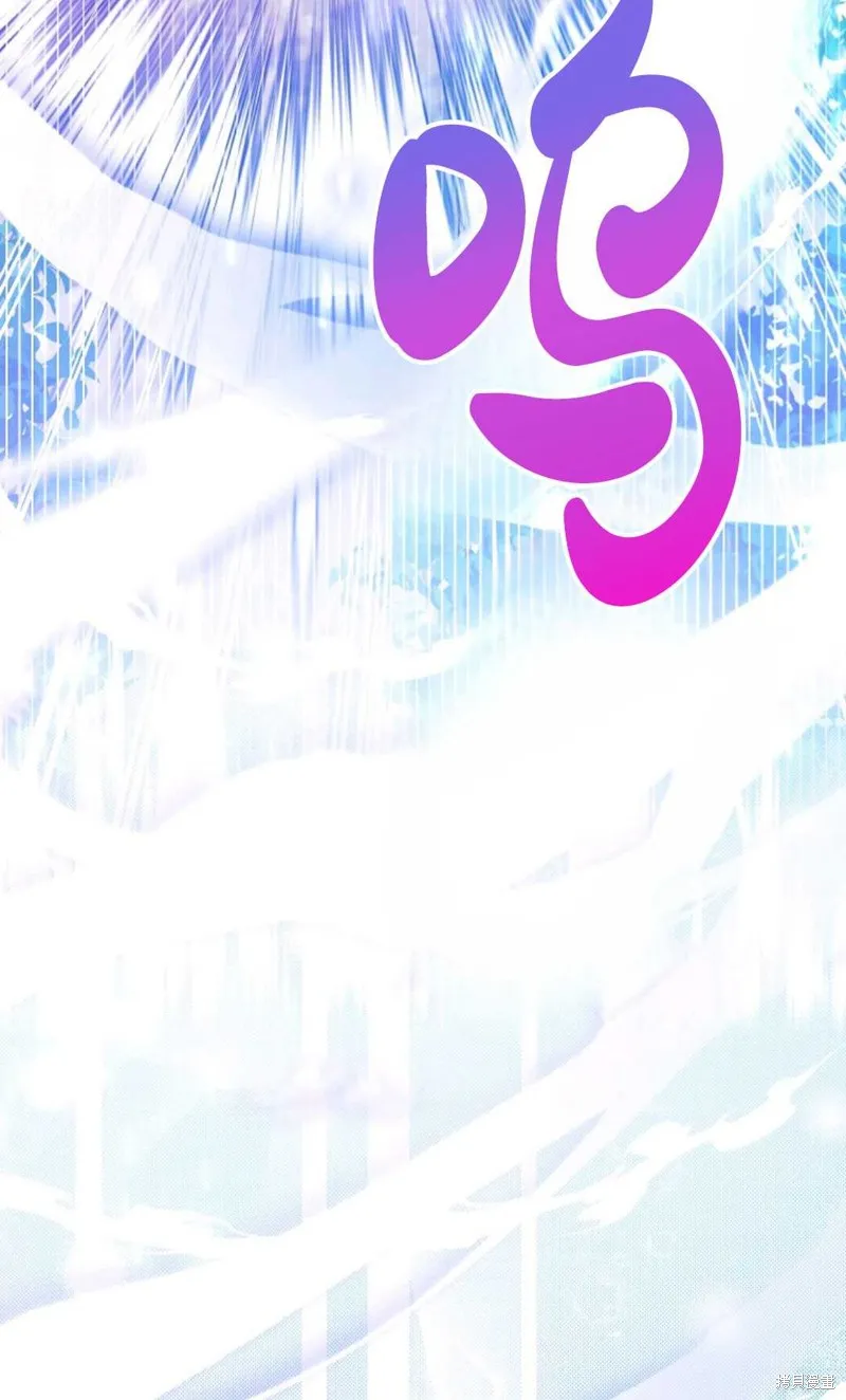 第38话 第66页