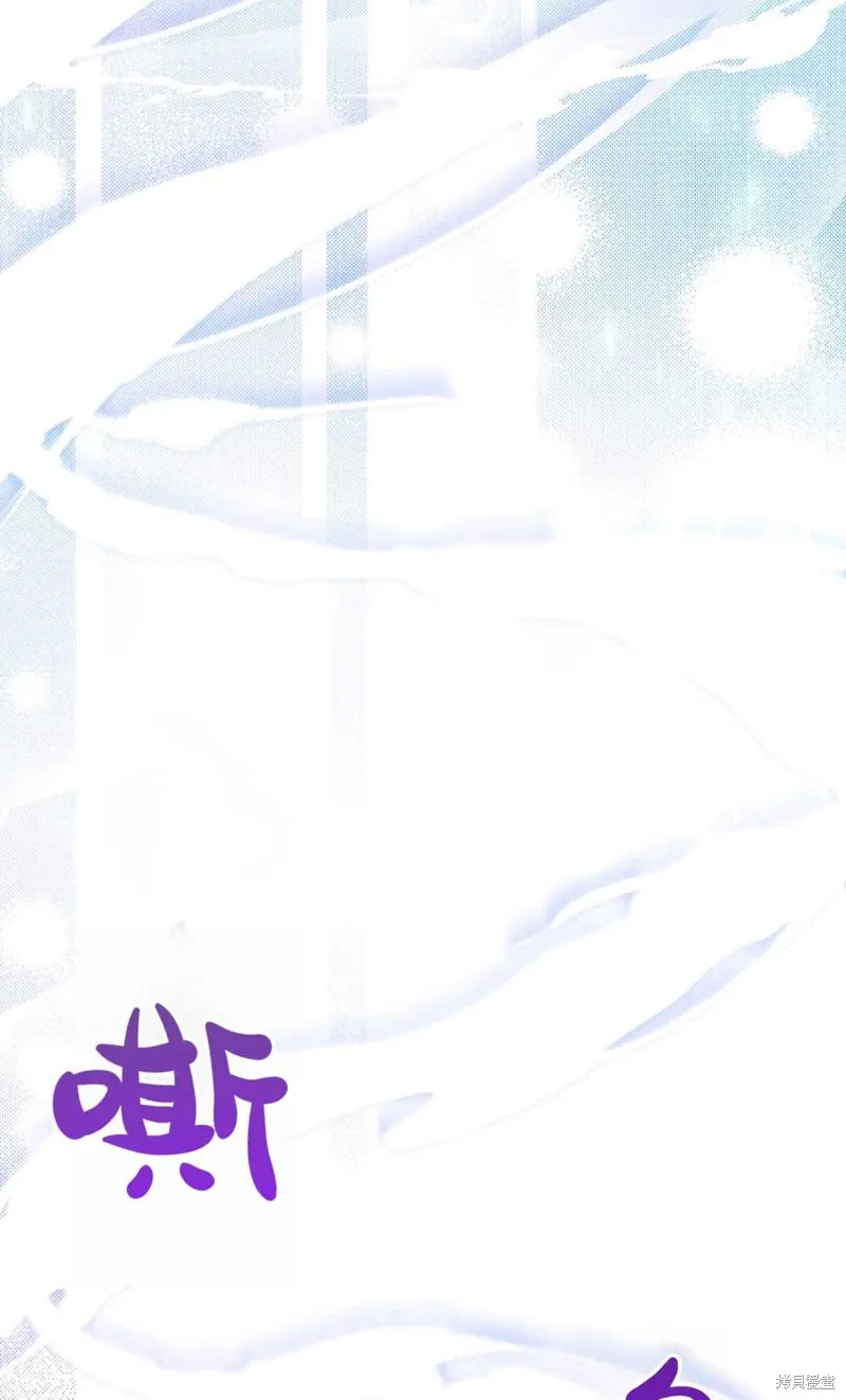 第38话 第67页
