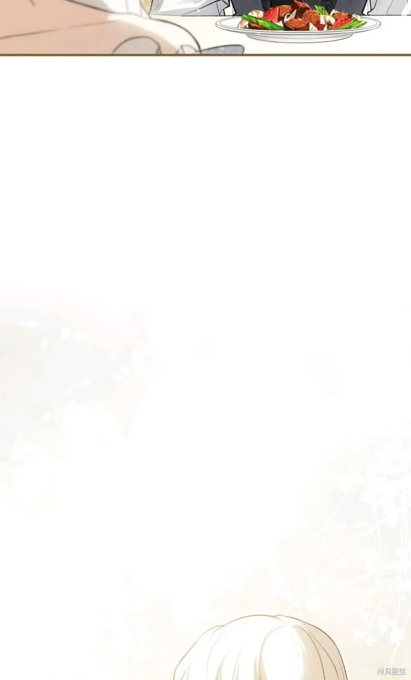 第37话 第38页