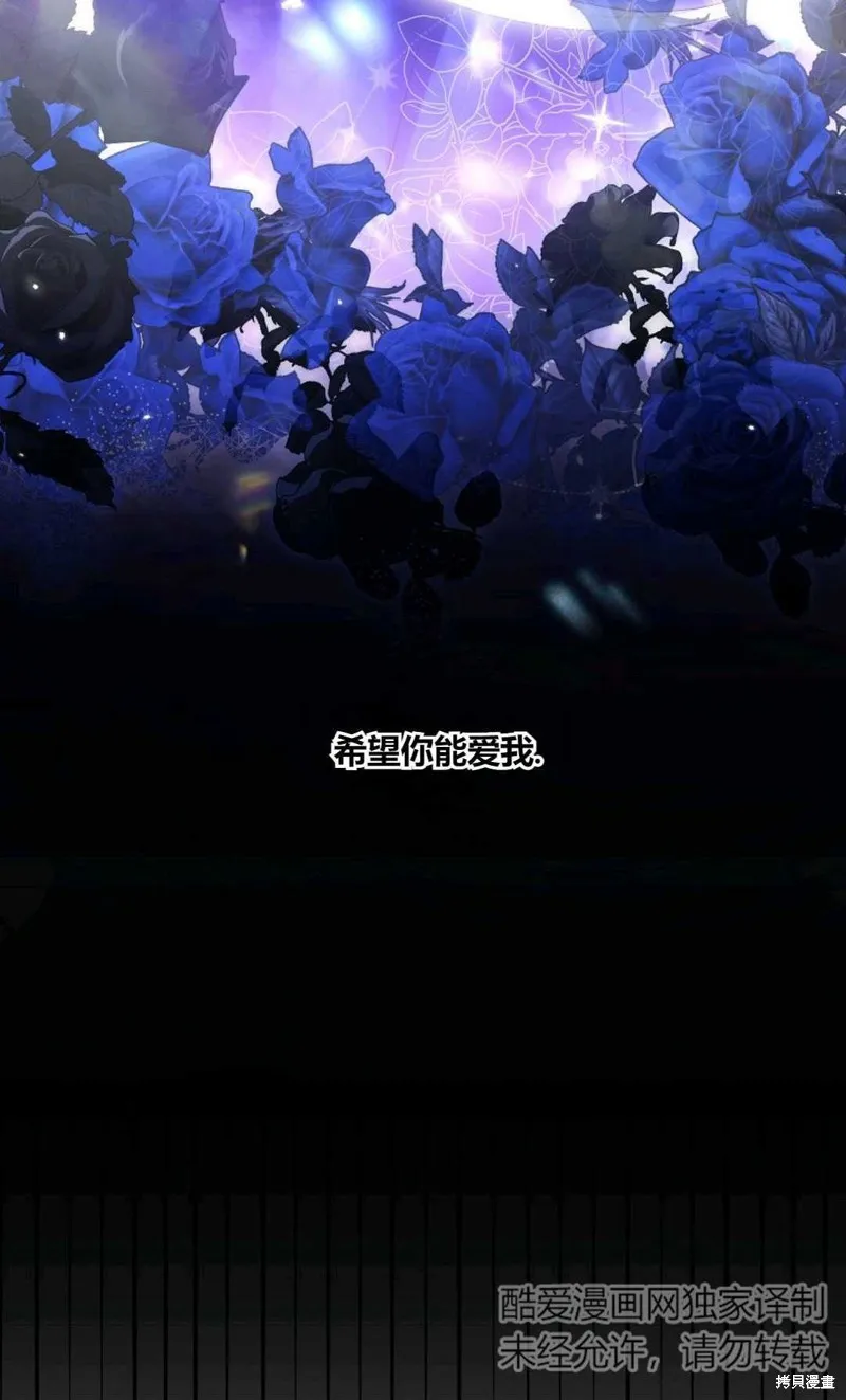 第37话 第47页