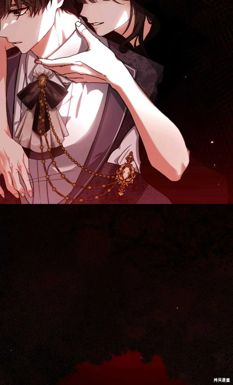 第37话 第50页