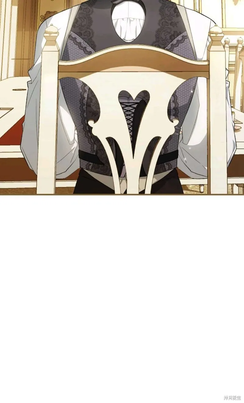 第37话 第59页