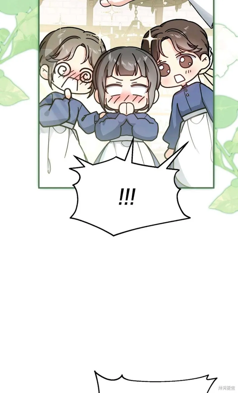 第37话 第66页