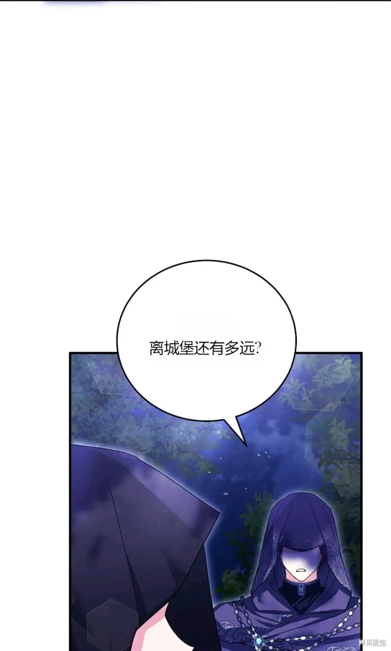第37话 第91页