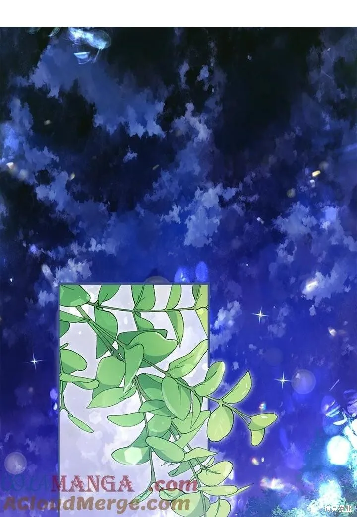 第41话 第1页