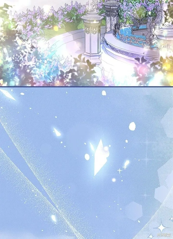 第41话 第3页