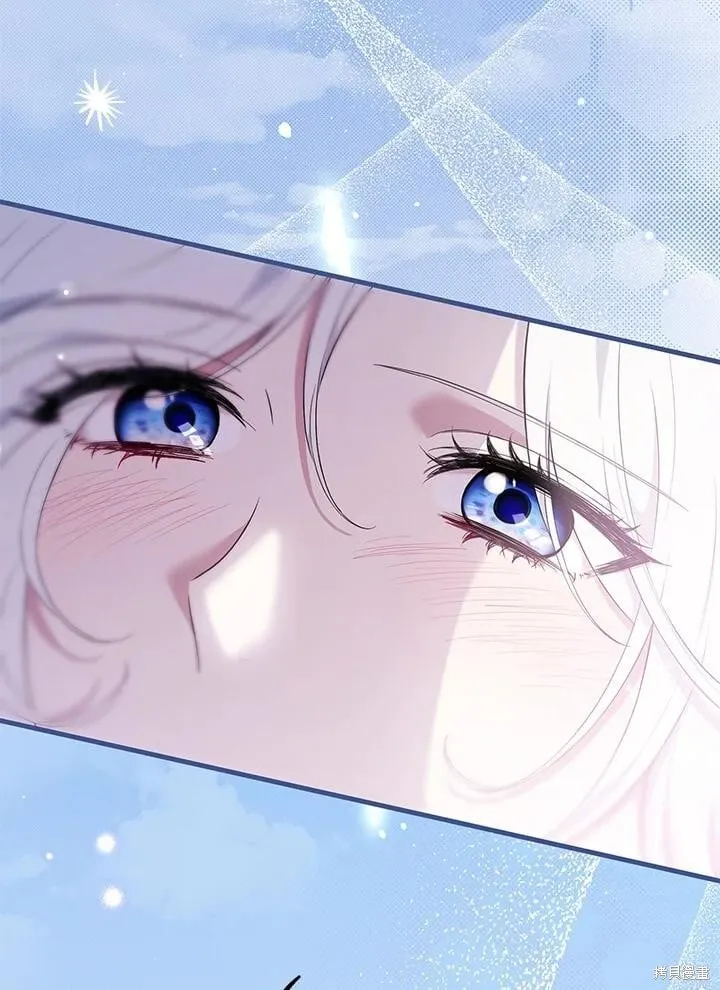 第41话 第4页